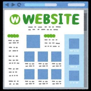 QRコード付き◎簡単なホームページの作成を致します 名刺やチラシ...
