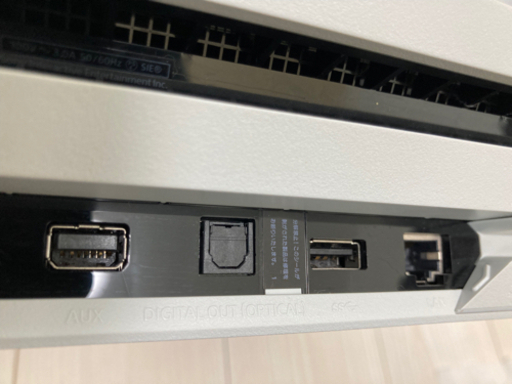 【お相手確定】【使用1年未満】PS4 Pro CUH-7200B ホワイト 1TB(おまけ付)
