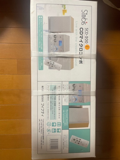 フィフティ　CDマイクロコンポ　値下げします