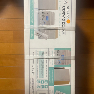フィフティ　CDマイクロコンポ　値下げします