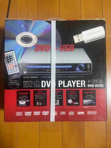DVDプレイヤー