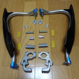 ＫＴＭパワーパーツ ハンドガード(ブラック)の画像