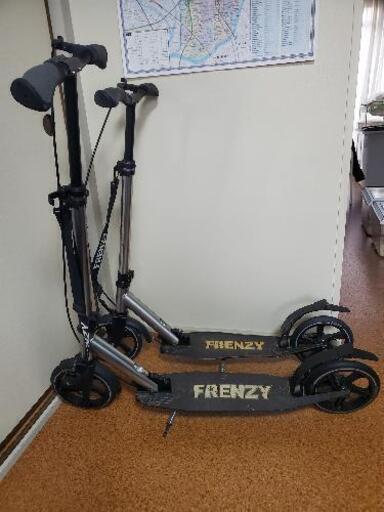 FRENZY キックボード【取引中】