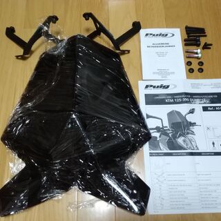 KTM 390DUKE用 Puig レーシングスクリーン