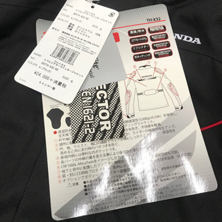 Honda(ホンダ) ミドルツアラーウインタージャケット　Ｓサイズ　ブラックの画像