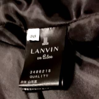 LANVIN en blueレディースシープスキンレザージャケット