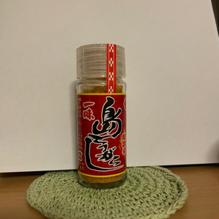 トウガラシ