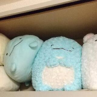 急募！【すみっこぐらしぬいぐるみ】さしあげます