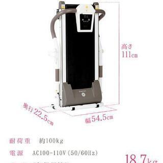 自走ルームランナー(白)の画像