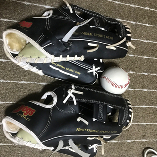 グローブと硬球セット