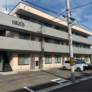 NEXTⅡ 1LDK（37ｍ²）インターネット無料（wi-fi）...