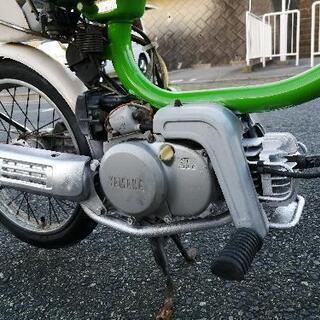 最後　早急引取　場所整理　値下げしてます　YAMAHA　carrot  50cc 2スト　走行確認済　バッテリー新品　耐熱防錆加工　未確認格安　原付バイク　スクーターの画像