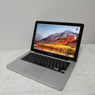 【M5664】★極 良好★ サポート充実! 初心者OK! アップル Apple MacBook Pro 2.0GHz 4GB 250GB 無線有線 Office2016 photoshop ノート パソコンの画像