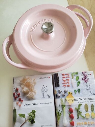 未使用　バーミキュラ オーブンポット ラウンド22cm パールピンク バーミキュラ オーブンポットラウンド22cm（パールピンク） - 愛知県