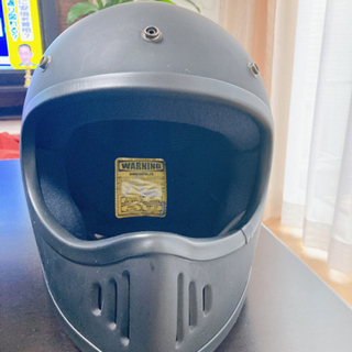 ダムトラックス   バイクヘルメット