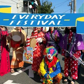 ★★町田近辺 ボランティア チンドン屋 メンバー募集 すごく楽しいよ
