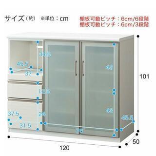 キッチンカウンター