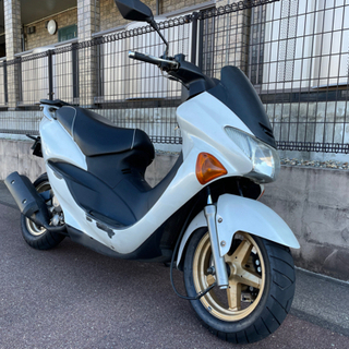 アヴェニス125 (エプシロン150)要整備