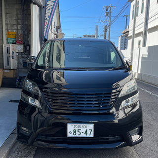 ヴェルファイア　2.4Z プラチナセレクションⅡ タイプ　ゴール...