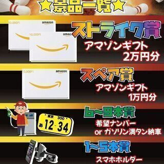 ✨自社ローンでアクセラ…いかがでしょうか？？✨の画像