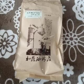 全自動コーヒーメーカー                      の画像