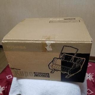 【レア品】ワープロ用自動給紙装置 JWX2093B