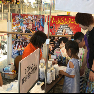 ショッピングモール イベントスタッフ募集！！