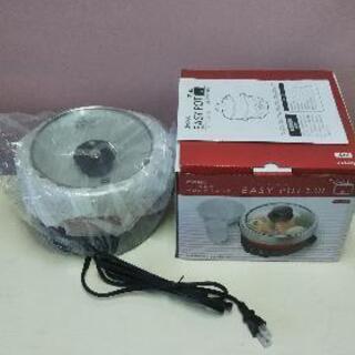 未使用・イージーポット