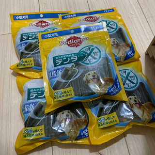 【お話中】ペディグリー デンタX 小型犬用 11本入り 5袋セットの画像