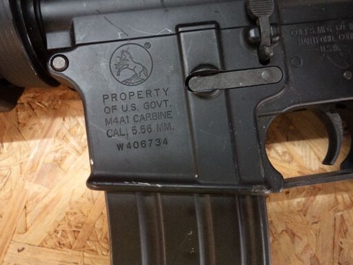 【愛品倶楽部柏店】MARUI(マルイ)  電動ガン コルト M4A1カービン ①【問合わせ番号：126-010653 002】柏市周辺（柏、松戸、流山、我孫子）出張買取 持込買取 引越し 処分 不要 生前整理 遺品整理 ご相談を！