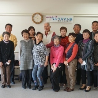 鳥栖ひまわりダンスのご案内の画像