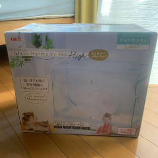 【本日引取可能な方】ハムスタークリアケージ【新品未使用です】の画像