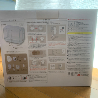 【本日引取可能な方】ハムスタークリアケージ【新品未使用です】の画像