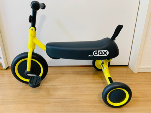 D-bike dax 三輪車 黄色 子供用 自転車