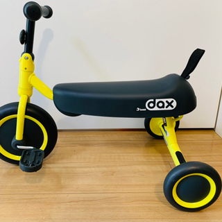 D-bike dax 三輪車 黄色 子供用 自転車