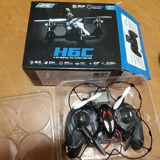 JRC H6C ドローン