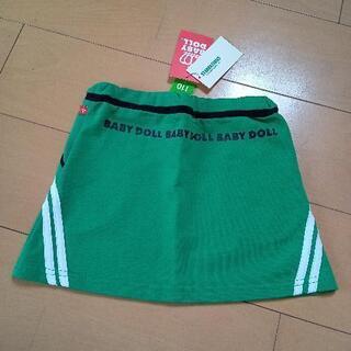 新品2ラインミニスカート110緑ベビードールBABYDOLLベビドの画像