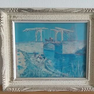 複製画 ゴッホ アルルの跳ね橋