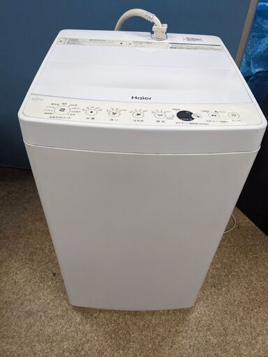 (売約済み)Haier ハイアール 2019年製 全自動洗濯機 全自動電気洗濯機 JW-E45CE 4.5kg ホワイト