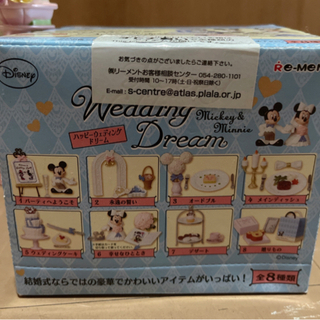 新品　ミッキー&ミニー💒wedding ※オマケ付きの画像