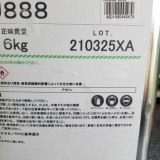 ①ボンドKU888　コニシ激安　６㍑の画像
