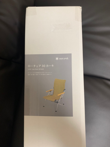 スノーピーク( peak) ローチェア30 カーキ LV-091KH