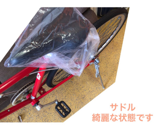 クロスバイク BERGAMO 自転車 26インチ 6変速 NO.256