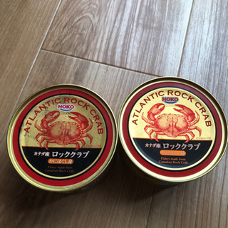 カニほぐし缶　2個セット