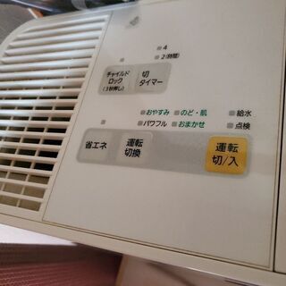 加湿空気清浄機の画像