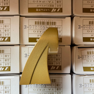 手摺金物の画像