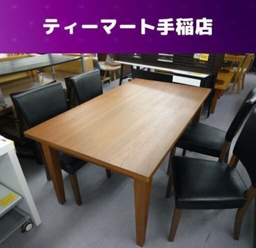 4人掛けダイニングセット 幅150cm イス4脚 木製 ブラウン 座面合皮 ダイニングテーブル チェア