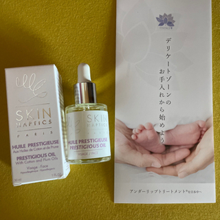 【人気商品】【入荷してます】