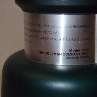 コールマン　COLEMAN  蛍光灯ランタン/良品の画像