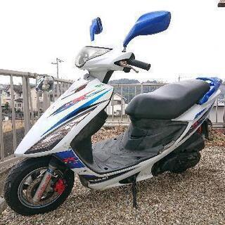 GSR125